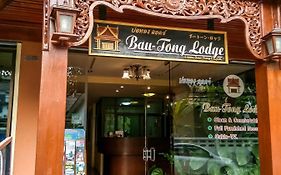 Bautong Lodge